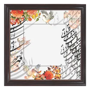 آینه دیواری گالری آرسوی کد 03