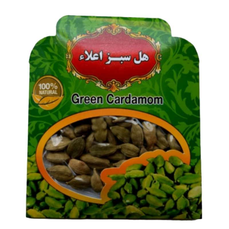 هل اکبر -20 گرم