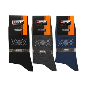 جوراب ساق بلند مردانه سیرداش مدل 397 بسته 3 عددی