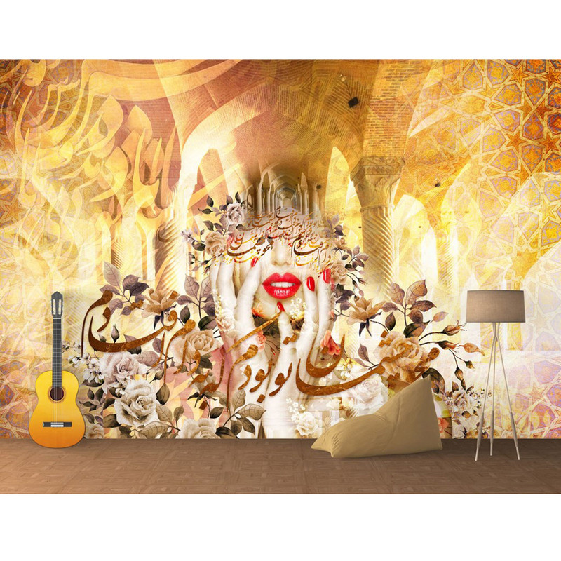 پوستر دیواری کد 2018616