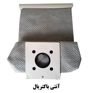 Vacuum Cleaner Dust Bag