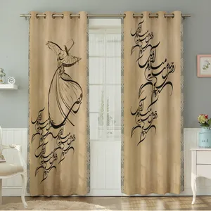 پرده نیروانا طرح سنتی مدل هازان کد 8997 سایز 140×280 سانتی متر