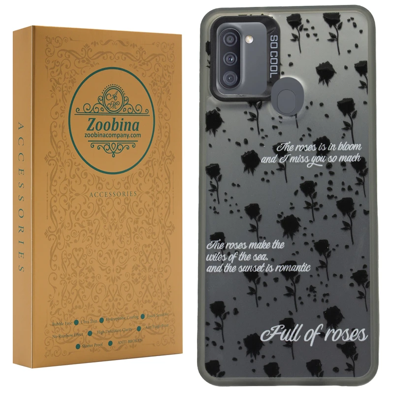 کاور زوبینا مدل Samor مناسب برای گوشی موبایل سامسونگ Galaxy A11 / M11