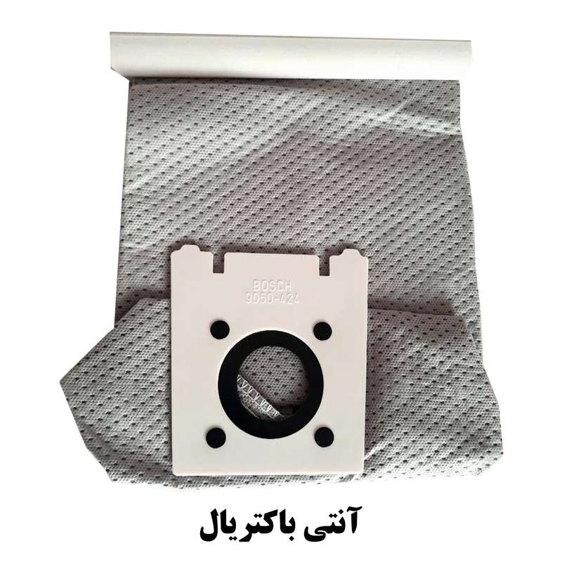 کیسه دائمی جاروبرقی مناسب جاروبرقی پارس خزرمدل بوش