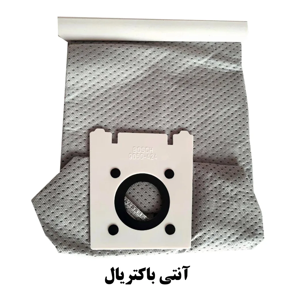 کیسه دائمی جاروبرقی مناسب جاروبرقی پارس خزرمدل بوش