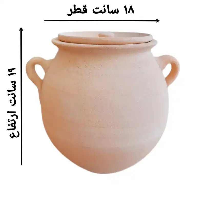 ظرف دیزی سفالی خام مدل 150_khooram