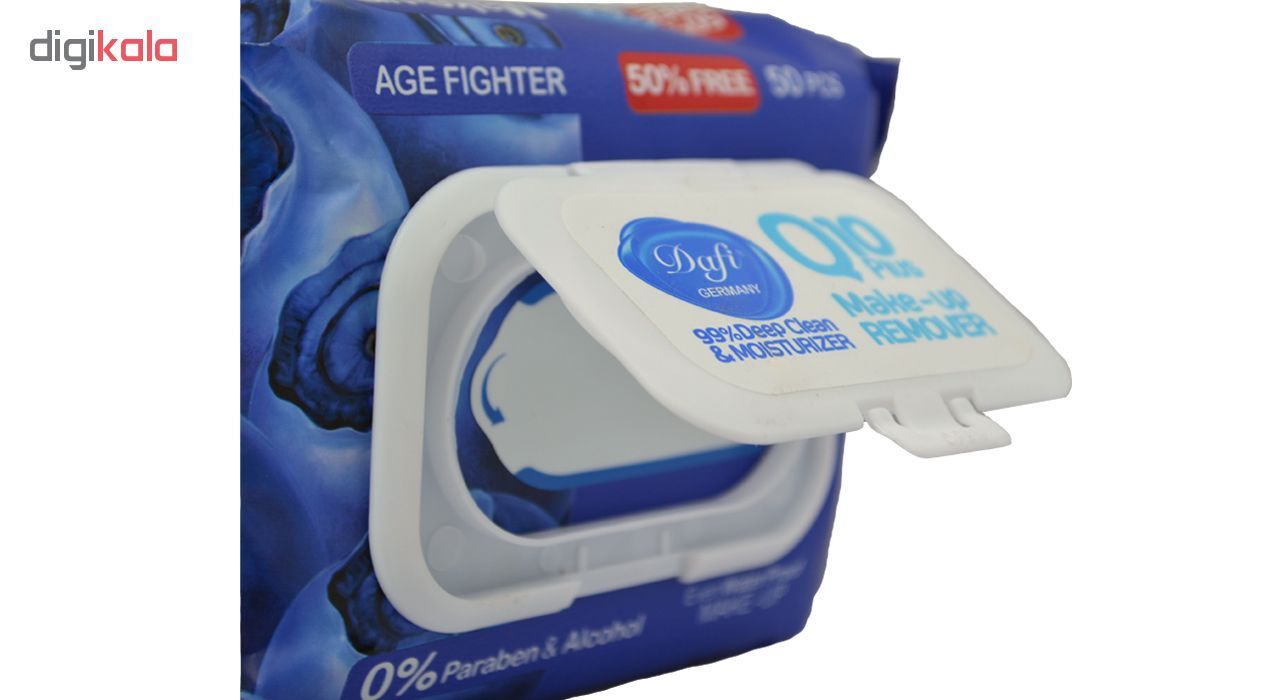 دستمال مرطوب دافی مدل Q10 blueberry بسته 50 عددی -  - 4