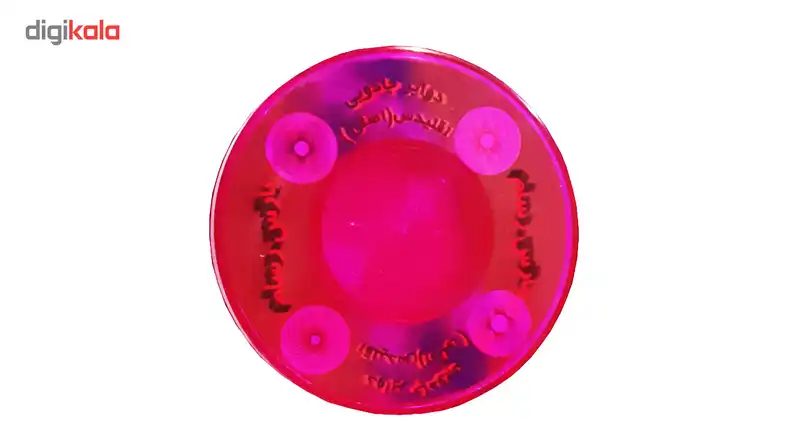 دوایر جادویی پارس رسام