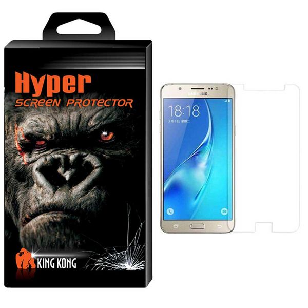 محافظ صفحه نمایش شیشه ای کینگ کونگ مدل Hyper Protector مناسب برای گوشی سامسونگ گلکسی J7 2016/J710 محافظ صفحه نمایش شیشه ای کینگ کونگ مدل Hyper Protector مناسب برای گوشی سامسونگ گلکسی J7 2016/J710