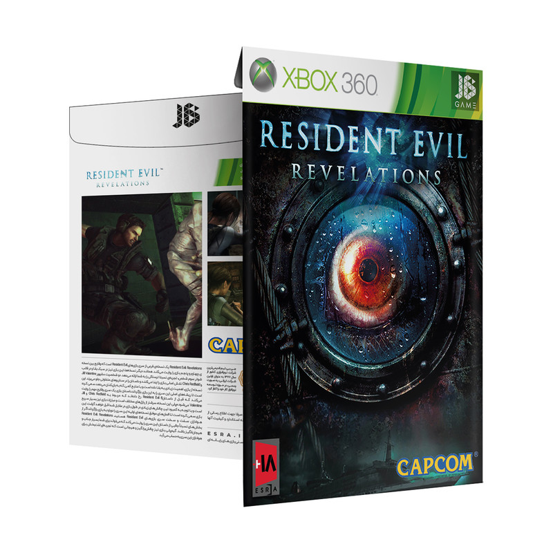 بازی Resident Evil Revelotion مخصوص Xbox 360 نشر جی بی تیم