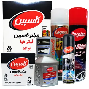 مجموعه 6 عددی محصولات خودرو کاسپین مدل S2 مناسب برای پراید
