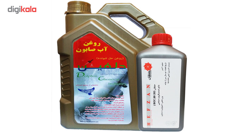 مجموعه روغن آب صابون دلفین مدل D090 حجم 4 لیتر به همراه مایع ضد میکروب صنعتی حفظان