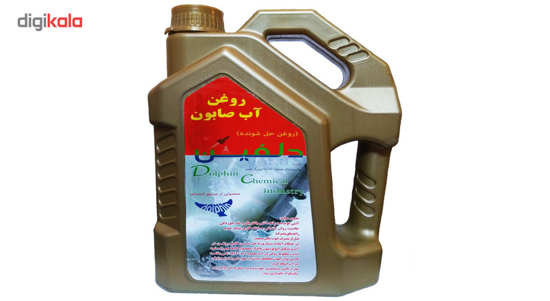 مجموعه روغن آب صابون دلفین مدل D090 حجم 4 لیتر به همراه مایع ضد میکروب صنعتی حفظان