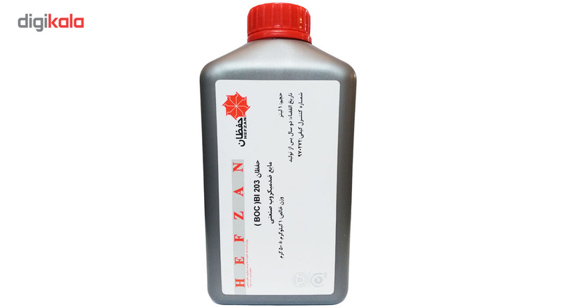 مجموعه روغن آب صابون دلفین مدل D090 حجم 4 لیتر به همراه مایع ضد میکروب صنعتی حفظان