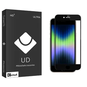 Coconut UDB Ultra NEW Screen Protector For Apple iPhone Se 2022
