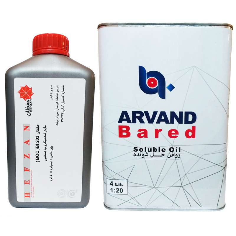 مجموعه روغن آب صابون اروند مدل B حجم 4 لیتر به همراه مایع ضد میکروب صنعتی حفظان