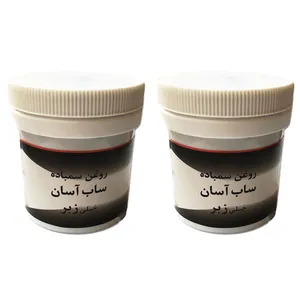 روغن سنباده ساب آسان مدل خیلی زبر حجم 120 گرم بسته 2 عددی