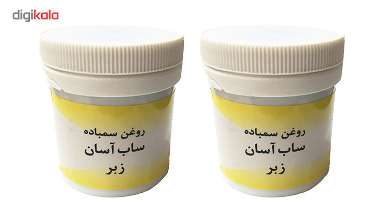 روغن سنباده ساب آسان مدل زبر حجم 140 گرم بسته 2 عددی