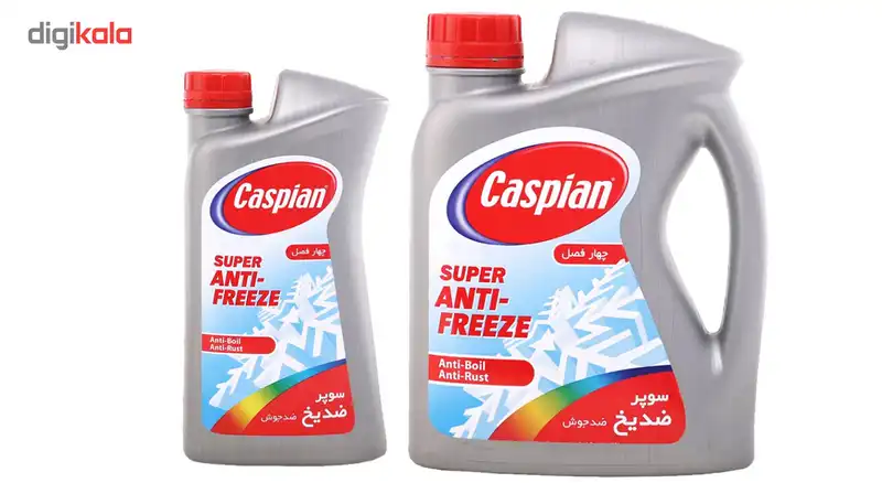 ضدیخ و ضدجوش خودرو کاسپین مدل چهار فصل بسته 2 عددی