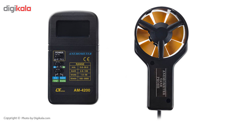 بادسنج لوترون مدل AM-4200