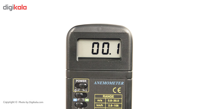 بادسنج لوترون مدل AM-4200