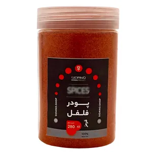 پودر فلفل قرمز سیدانو - 280 گرم