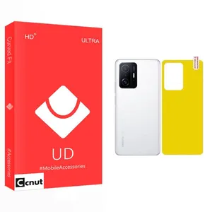 Coconut UD Back Protector For Xiaomi  mi 11T