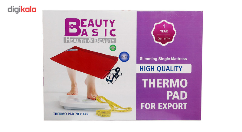 تشکچه لاغری حرارتی برقی بیوتی بیسیک سایز 70x145مدل MK212