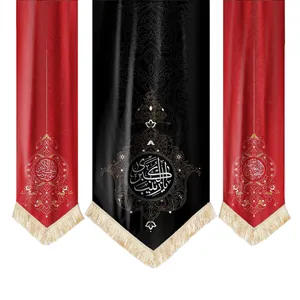 کتیبه طرح زینب کبری سلام الله علیها کد 4000396 مجموعه 3 عددی