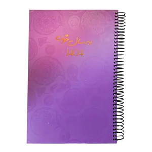 سررسید سال 1404 مدل فانتزی کد af-9