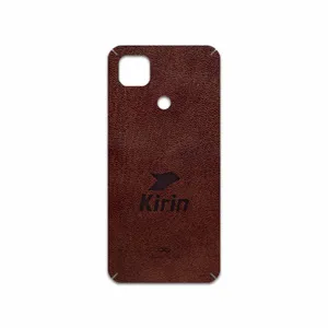 MAHOOT NL-KRN Cover Sticker for Xiaomi Redmi 9 Activ