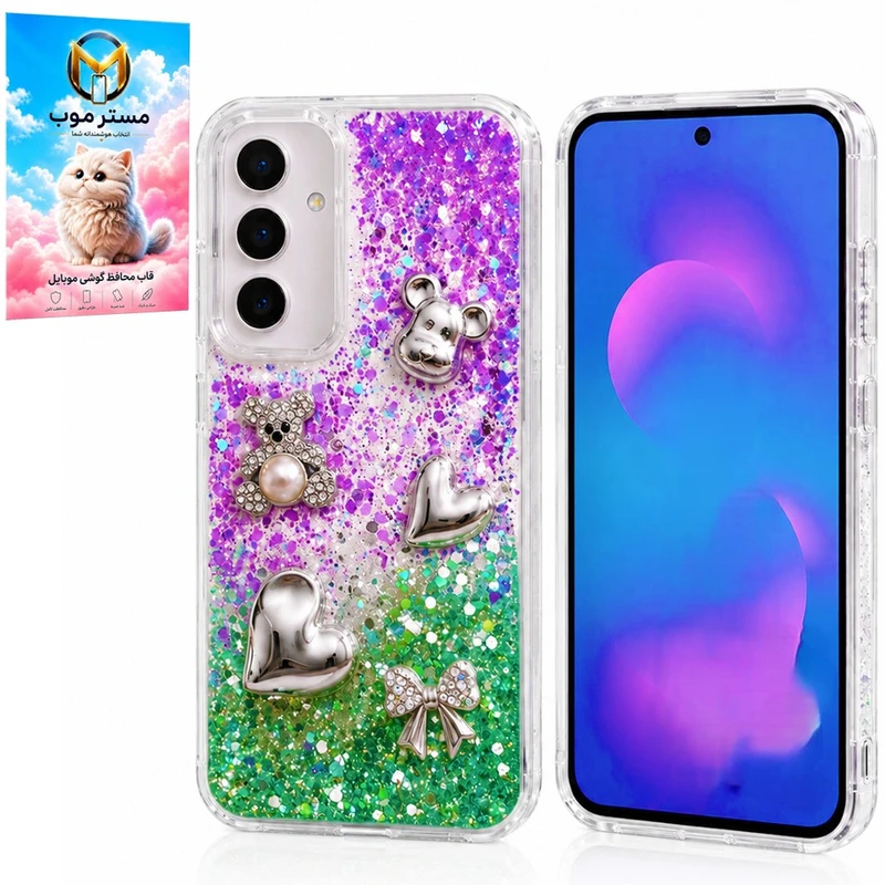 کاورمسترموب مدل شاینی مناسب برای گوشی موبایل سامسونگ Galaxy A17 /Galaxy A27