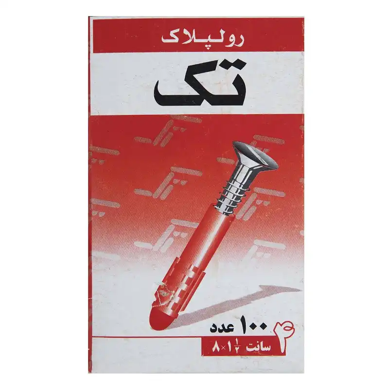 رول پلاک تک مدل T-4CM-M بسته 100 عددی