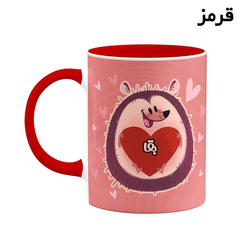 ماگ کاکتی طرح اسم بقا مدل قلب کد mgn11858