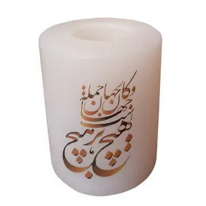 جاشمعی سنگ نمک طرح استوانه مدل شعر 01