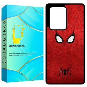 Ghab Guard GCHPS20U Cover For Samsung Galaxy S20 Ultra 4G / Galaxy S20 Ultra 5G