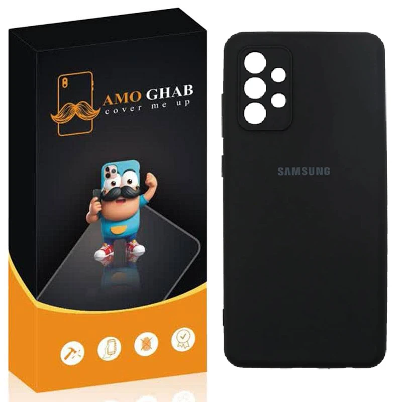 کاور عمو قاب مدل SL مناسب برای گوشی موبایل سامسونگ Galaxy A72