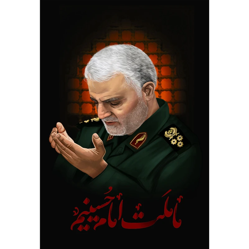 تابلو شاسی مدل حاج قاسم سلیمانی کد T5359