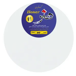 بوم نقاشی هنر مدل HD125 سایز 40*40 سانتی متر