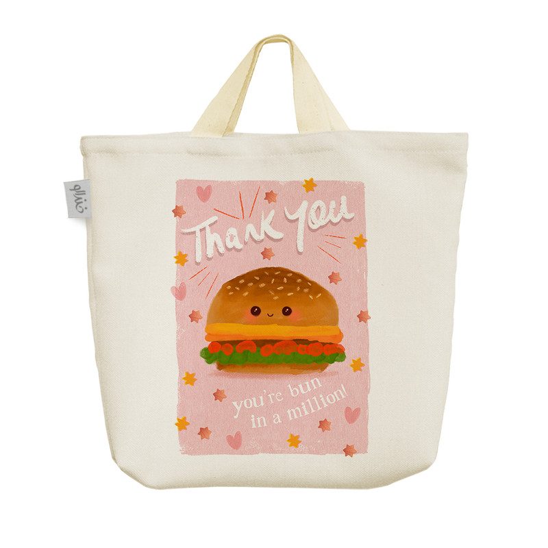 ساک خرید خندالو مدل همبرگر کد H1120