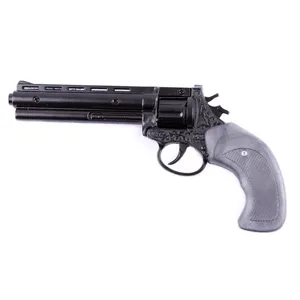 تفنگ اسباب بازی مدل 8679 Special Action 