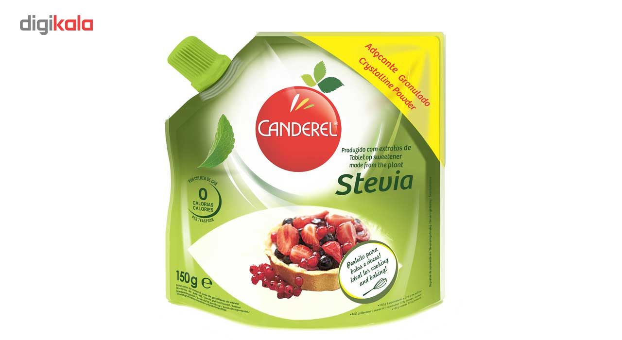 بسته شیرین کننده رژیمی کاندرل مدل Stevia