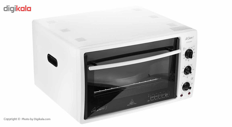 آون توستر آرزوم مدل AR253