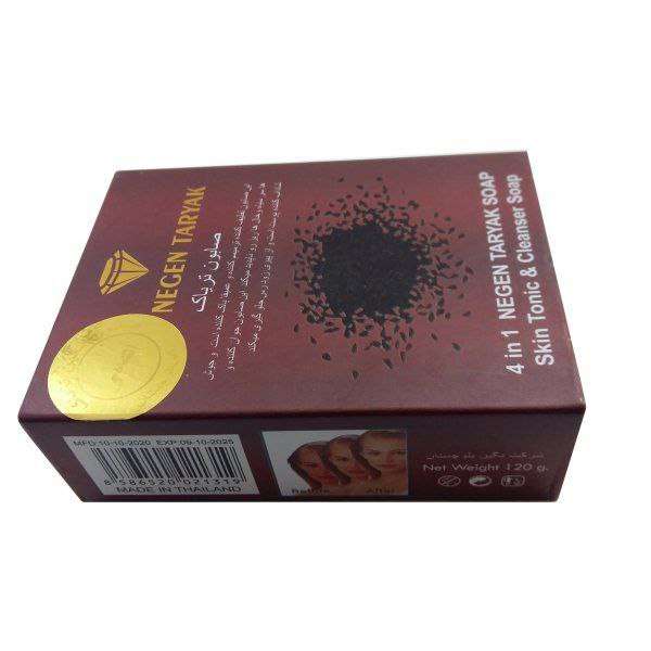 صابون شستشو نگین کد 2 وزن 120 گرم