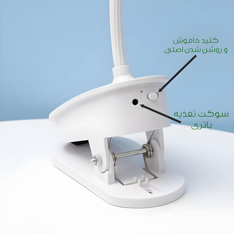 چراغ مطالعه مدل 1942