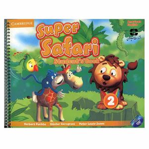 نقد و بررسی کتاب Super Safari 2 اثر جمعی از نویسندگان انتشارات سپاهان توسط خریداران