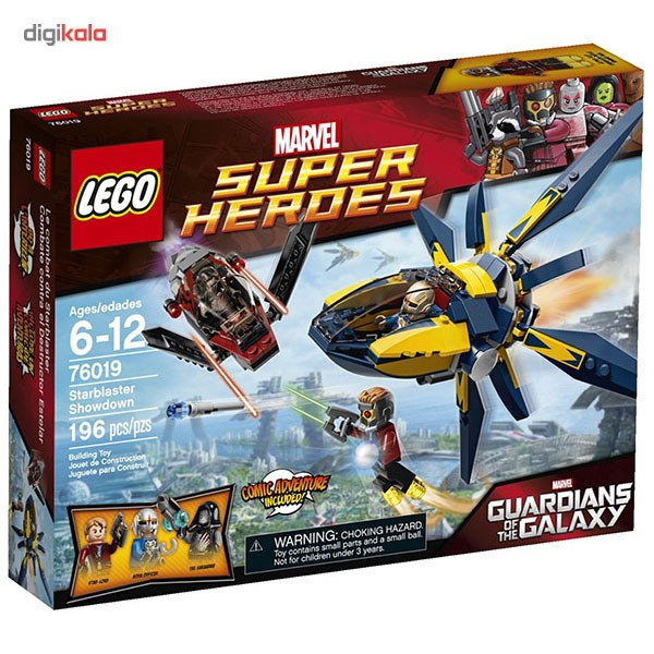 لگو سری Marvel Super Heroes مدل استار بلستر کد 76019