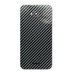 MAHOOT Shine-carbon Special Cover Sticker for Asus Zenfone 4 Selfie