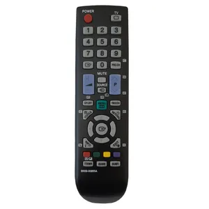 ریموت کنترل  مدل 865(800)
