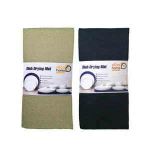 Dibahome DH-gb Dish Drying Mat Pack of 2